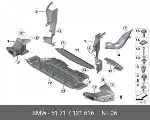 Воздуховод отопителя, кондиционирования салона 51 71 7 121 616 BMW