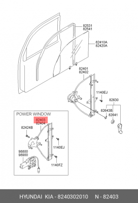 Подъемное устройство для окон 8240302010 HYUNDAI KIA