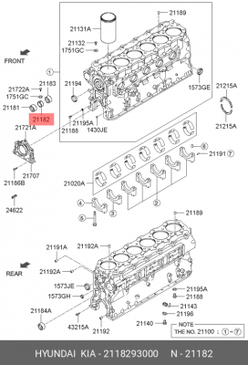 Подшипник распредвала 2118293000 HYUNDAI KIA