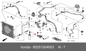 Осушитель, кондиционер 80351S04003 HONDA