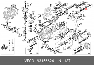 Пружина 93156624 IVECO