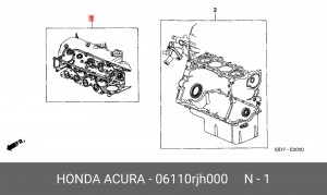 Комплект прокладок, головка цилиндра 06110RJH000 HONDA