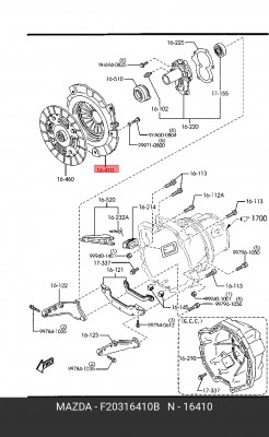 Корзина сцепления F20316410B MAZDA