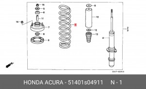 Пружина ходовой части 51401S04911 HONDA