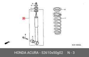 Амортизатор 52610S50G02 HONDA
