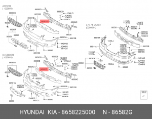 Деталь 8658225000 HYUNDAI KIA