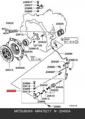 Рабочий цилиндр, система сцепления MR470217 MITSUBISHI