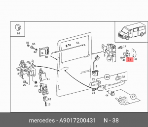 Замок двери A9017200431 MERCEDES BENZ