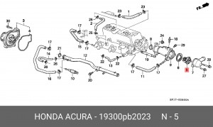 Термостат, охлаждающая жидкость 19300PB2023 HONDA