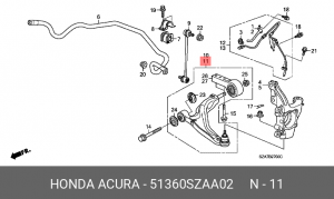 Рычаг подвески 51360SZAA02 HONDA