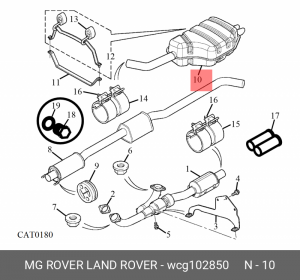 Глушитель выхлопных газов конечный WCG102850 MG ROVER LAND ROVER