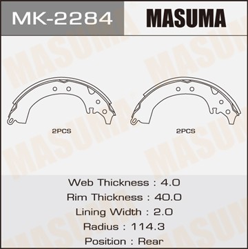 Колодки тормозные барабанные MK2284 MASUMA