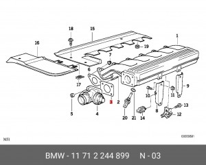 Прокладка, впускной коллектор 11 71 2 244 899 BMW