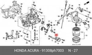 Прокладка, выпускной трубопровод 91308PH7003 HONDA