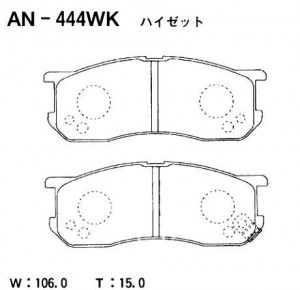 Колодки тормозные дисковые AN444WK AKEBONO
