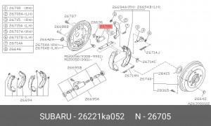Колесный тормозной цилиндр 26221KA052 SUBARU