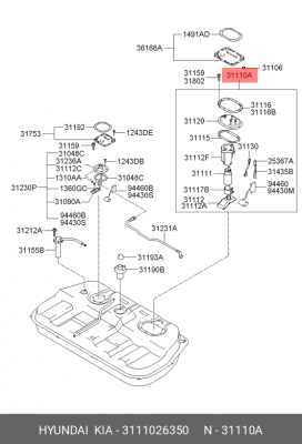 Насос электрический топливной системы в сборе 3111026350 HYUNDAI KIA