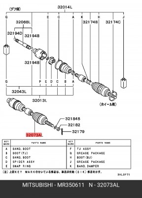 Вал привода колеса в сборе с ШРУСами MR350611 MITSUBISHI