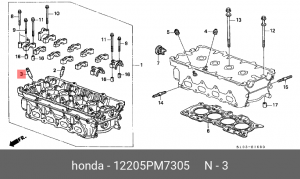 Направляющая втулка клапана 12205PM7305 HONDA