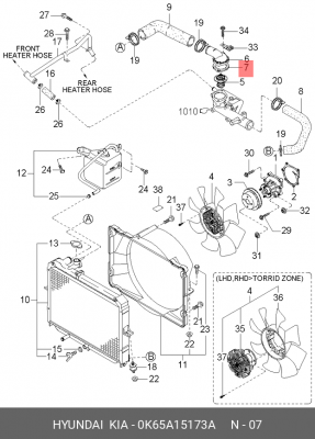 Прокладка, термостат 0K65A15173A HYUNDAI KIA