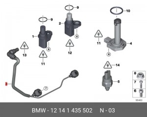 Датчик детонации 12 14 1 435 502 BMW