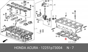 Прокладка ГБЦ 12251P73004 HONDA