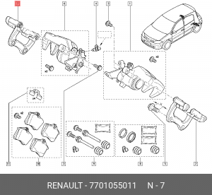 Деталь 7701055011 RENAULT