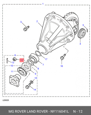 Деталь NY116041L MG ROVER LAND ROVER