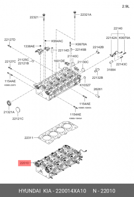 Головка блока цилиндров 220014XA10 HYUNDAI KIA