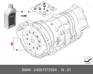АКПП в сборе 24 00 7 572 504 BMW
