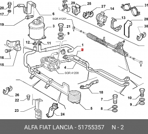 Деталь 51755357 ALFA FIAT LANCIA