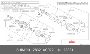 Вал привода колеса в сборе с ШРУСами 28321AG022 SUBARU