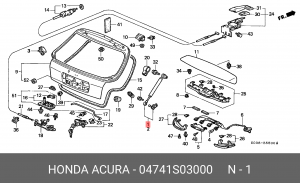 Упругий элемент, крышка багажника / помещения для груза 04741S03000 HONDA
