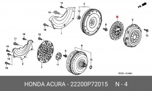 Диск сцепления 22200P72015 HONDA