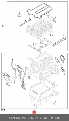 Комплект прокладок, блок-картер двигателя 93177866 GENERAL MOTORS