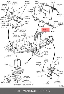Амортизатор подвески D2TZ-18124-G FORD