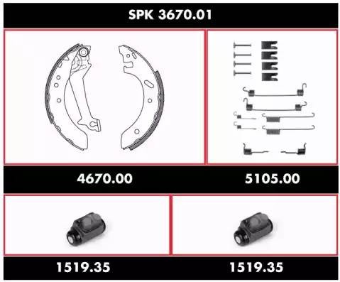 Комплект тормозных колодок SPK367001 REMSA