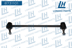 Деталь 8731101 LONGHO PARTS