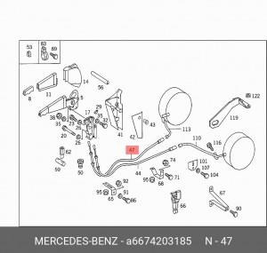 Трос ручного тормоза A6674203185 MERCEDES BENZ