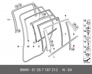 Накладка 51 35 7 187 212 BMW