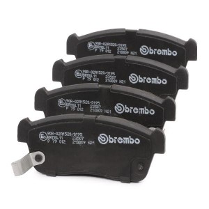 Комплект тормозных колодок, диско P79012 BREMBO