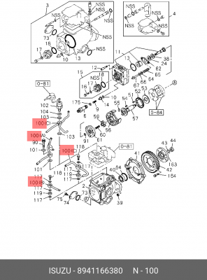 Патрубок, 8-94116-638-0 ISUZU