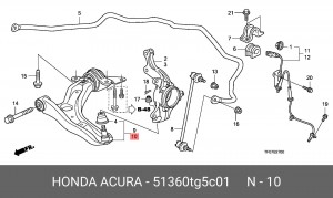 Рычаг подвески 51360-TG5-C01 HONDA