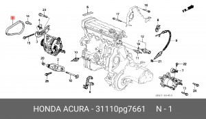Поликлиновой ремень 31110PG7661 HONDA