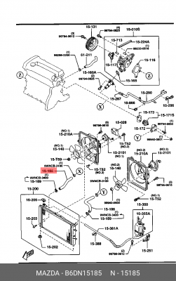 Патрубок системы охлаждения ДВС B6DN15185 MAZDA