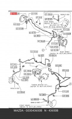 Трубка масляного радиатора ДВС G03043650B MAZDA