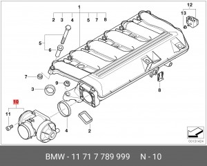 Клапан возврата ОГ 11 71 7 789 999 BMW