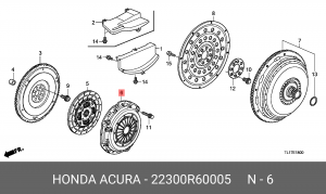 Корзина сцепления 22300R60005 HONDA