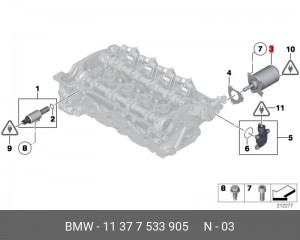 Механизм изменения фаз ГРМ 11 37 7 533 905 BMW
