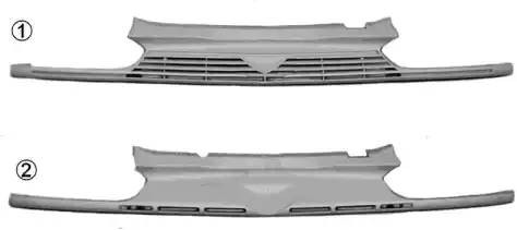 Решетка радиатора 0145510 VAN WEZEL